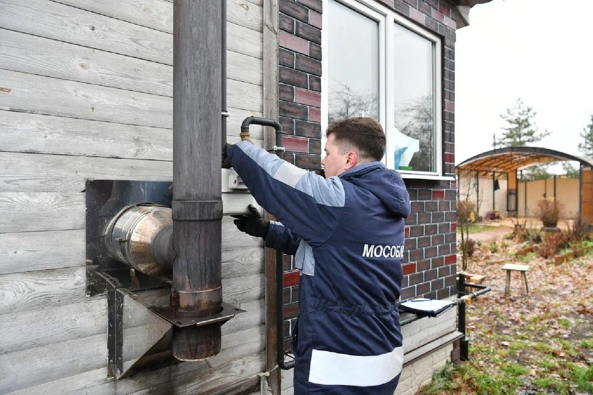    Фото: Пресс-служба, источник: Мособлгаз