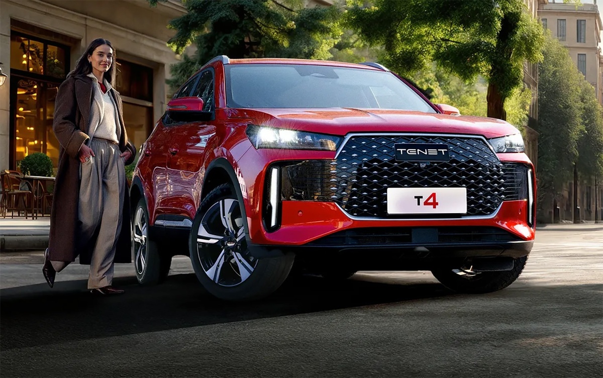 Фото Tenet  📷
