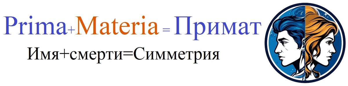 Фото: коллаж Красного Полиблога