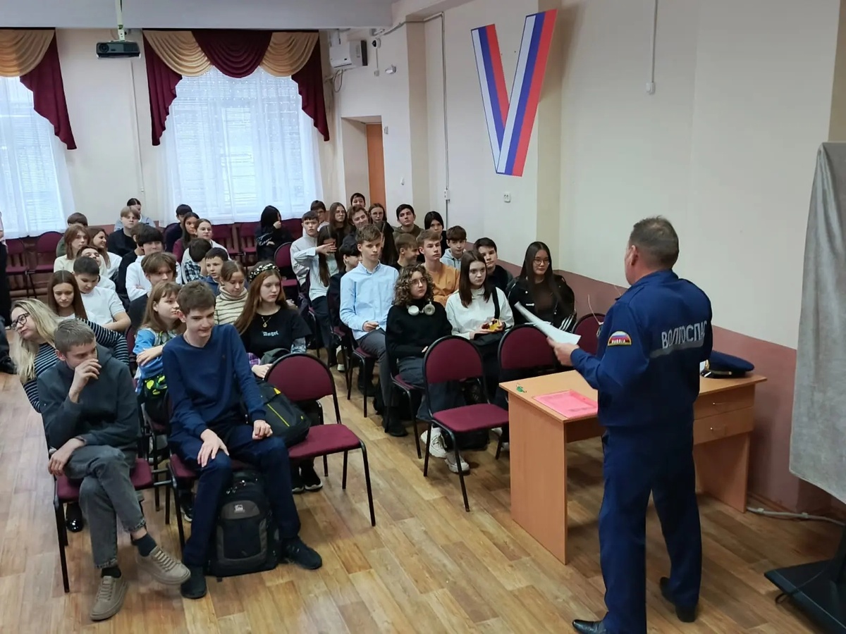 специалисты Астраханской спасательной станции ГКУ "Волгоспас" провели профилактическую встречу со ребятами из школы №56