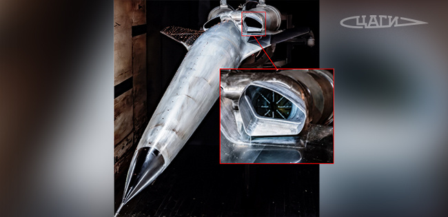 Русская мечта на сверхзвуке: начались испытания сверхзвукового самолёта «Стриж» в ЦАГИ