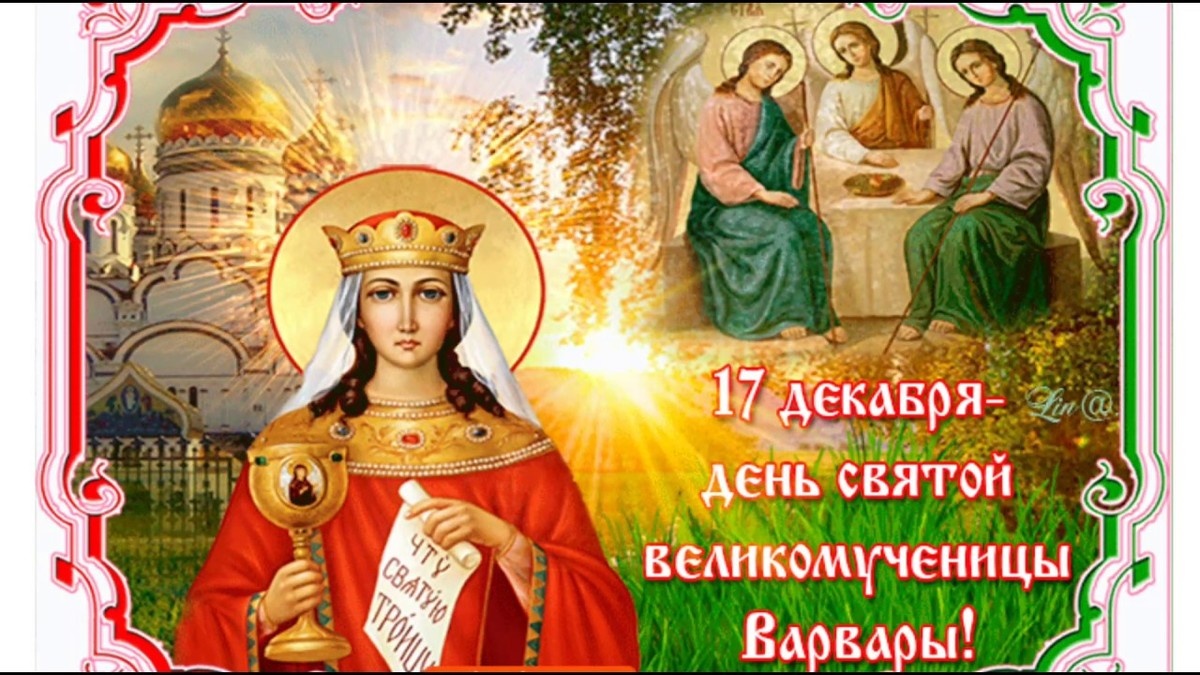 Картинка из тырнета