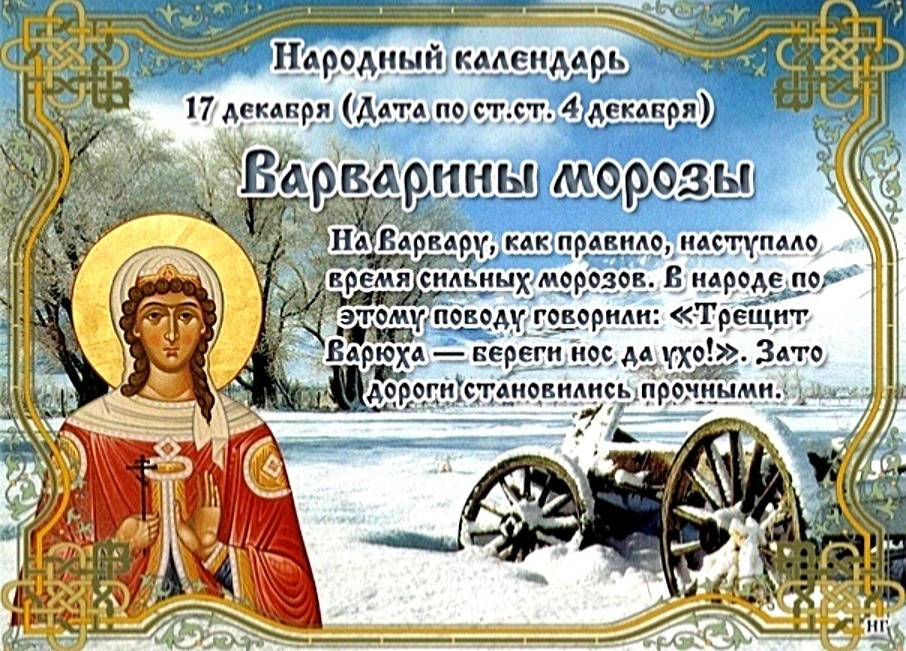 Изображение из тырнета