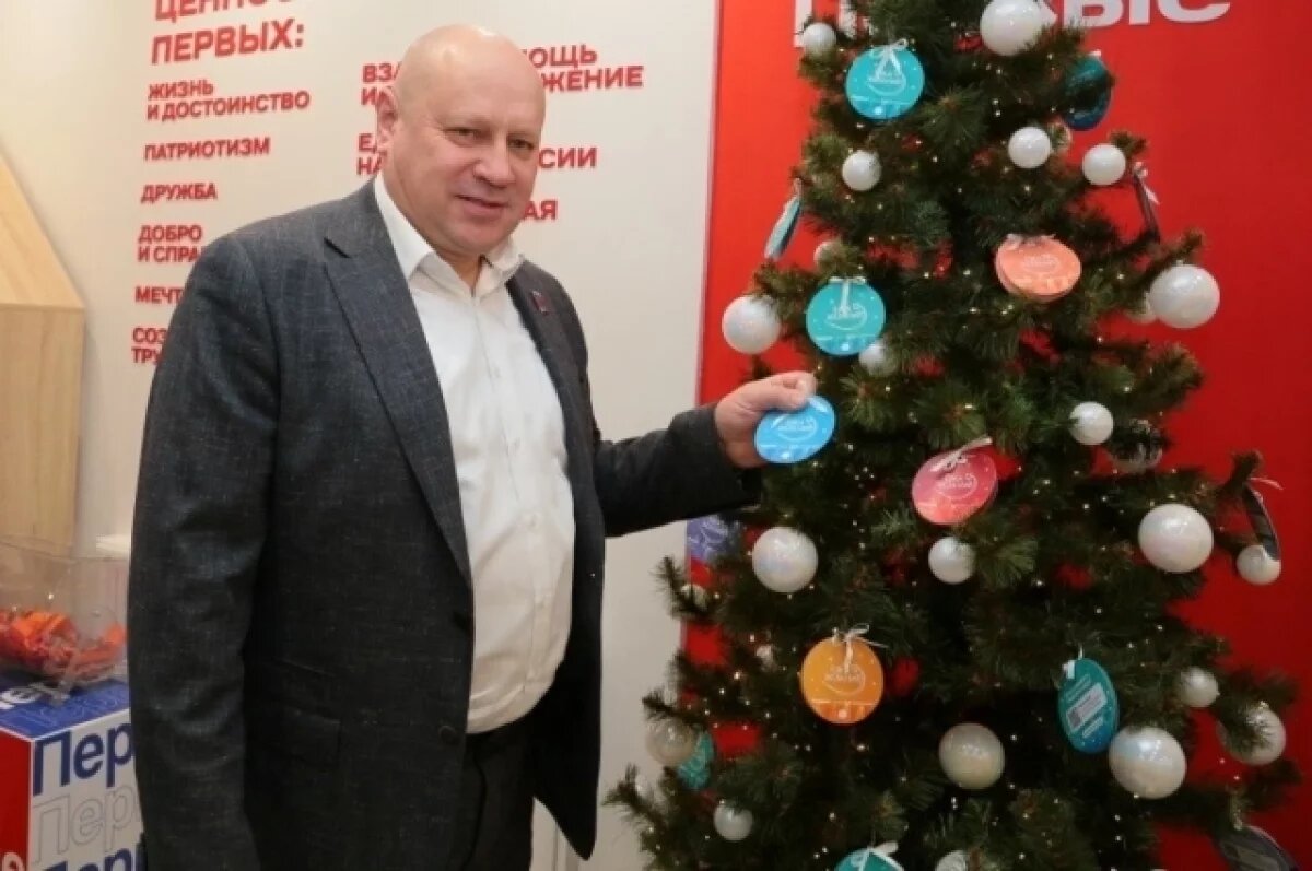    Мэр Омска исполнит три детские мечты с «Ёлки желаний»