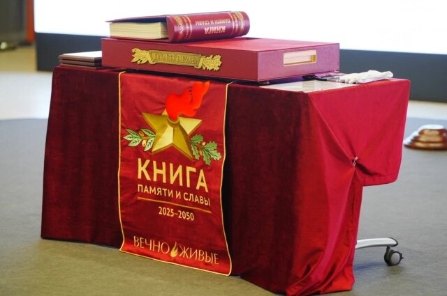    Фото: МОПД «ВЕЧНО ЖИВЫЕ»