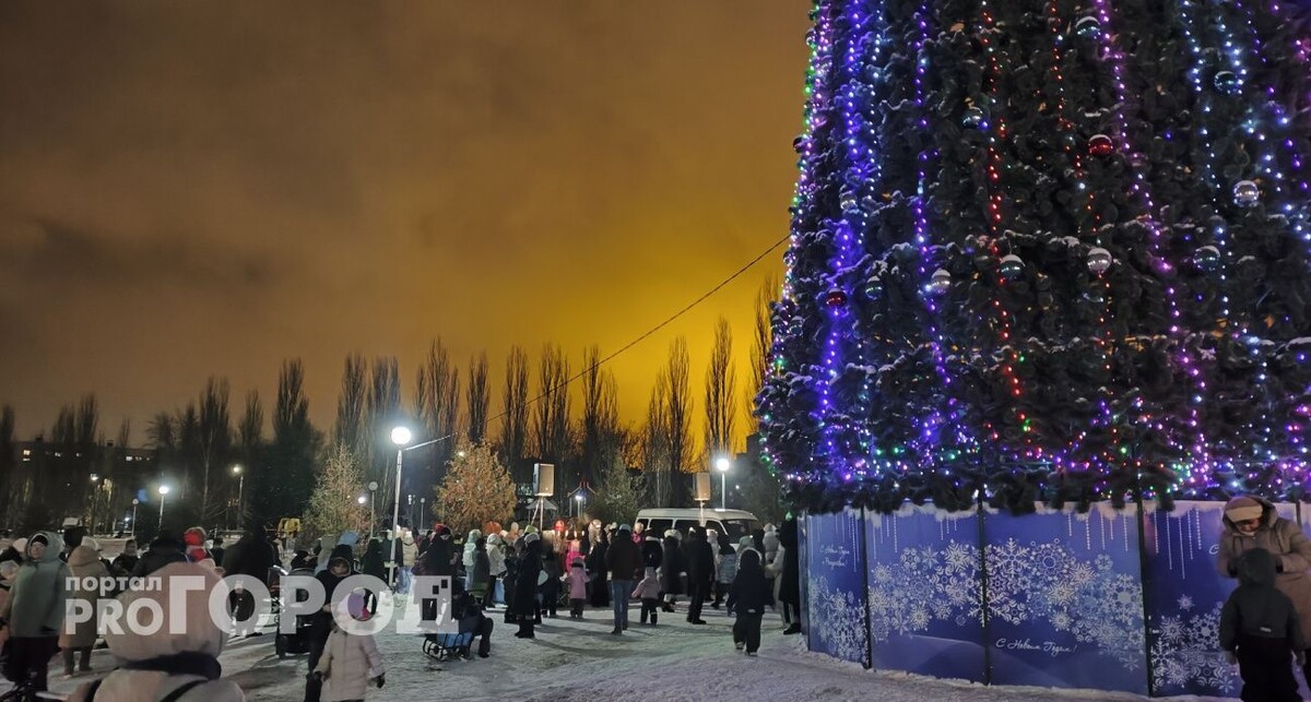    Фото "Про Город"