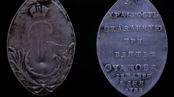    © РИА Новости . Алексей Бойцов