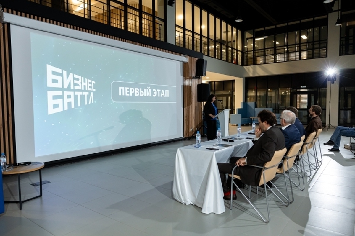    Фото: Бизнес Баттл - Саранск, источник: бизнесбаттл.рф