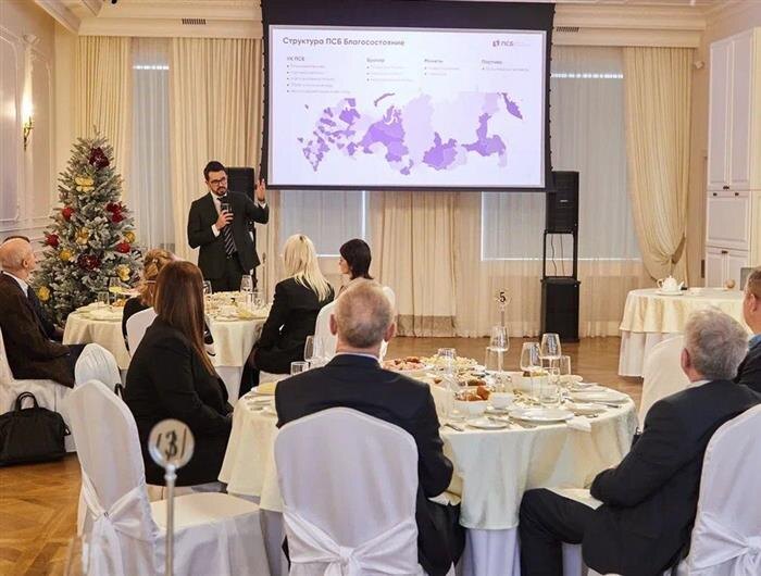    ФОТО: предоставлено ПСБ