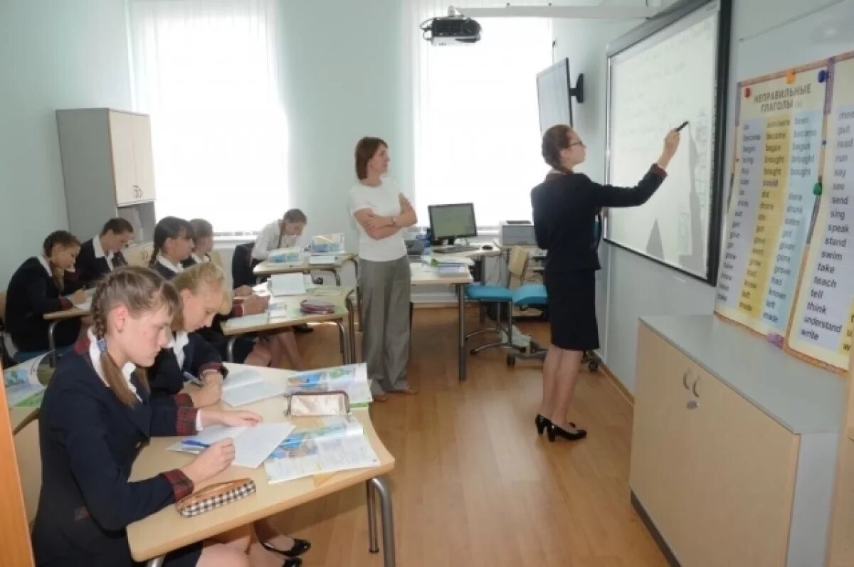    Образование – одна из ключевых сфер, на которые направляют бюджетные средства.