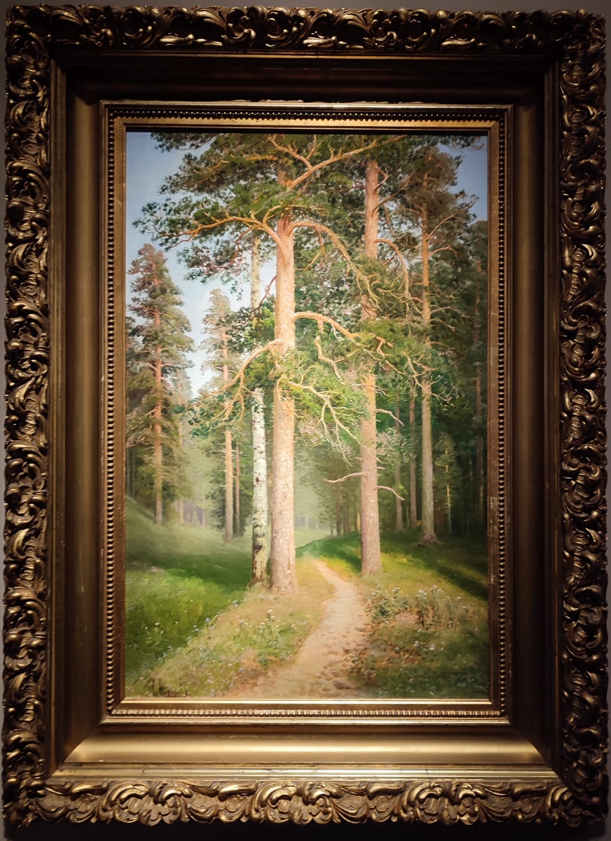 Фёдоров С. Ф. Дорога в сосновом лесу.