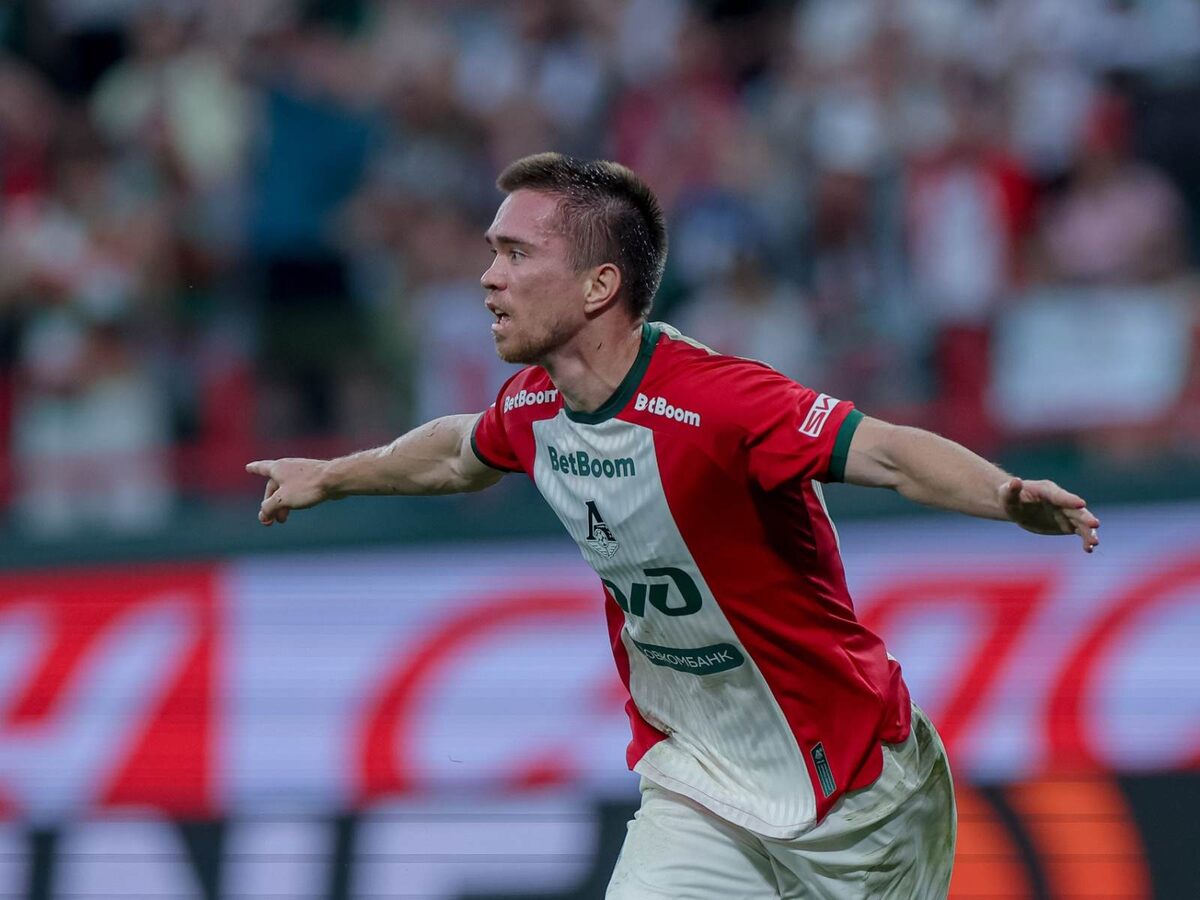 Александр Руденко