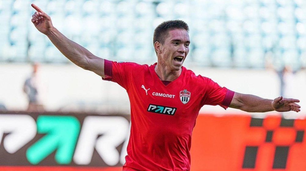 Александр Руденко