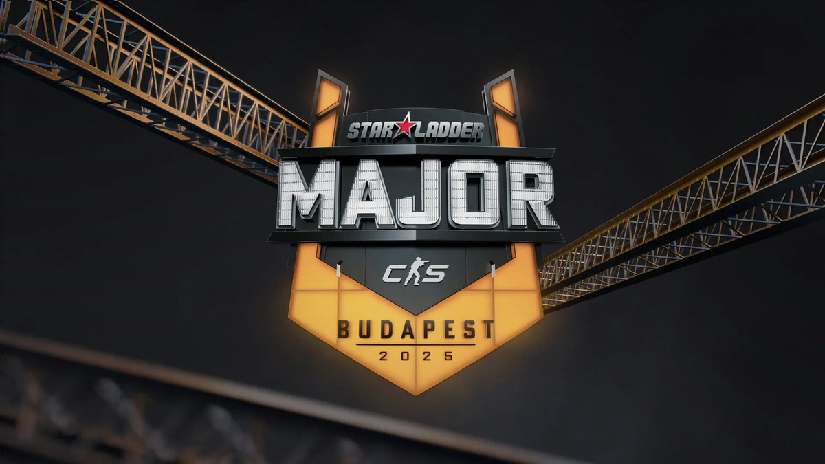 Источник: официальный сайт StarLadder Budapest Major 2025