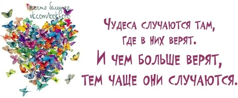 Создать карусельДобавьте описание