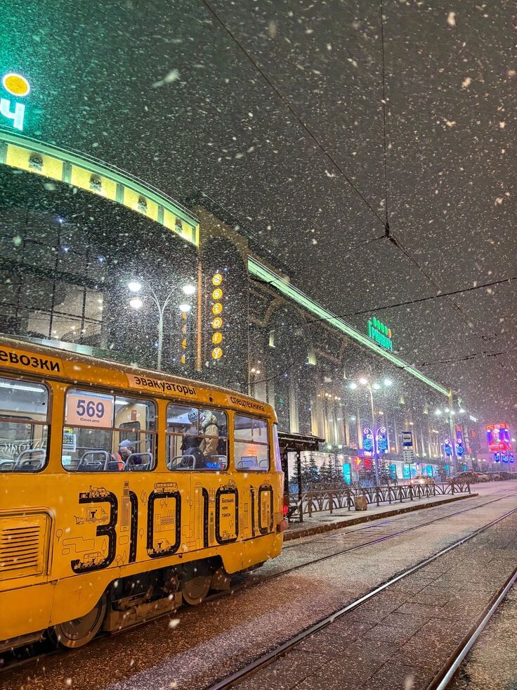 Пожалуйста - поддержите канал, лайк и подписка. спасибо ❤️