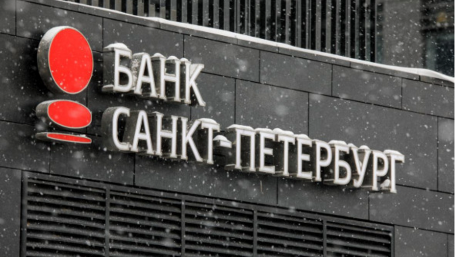    Автор фото: Валентин Егоршин/ТАСС