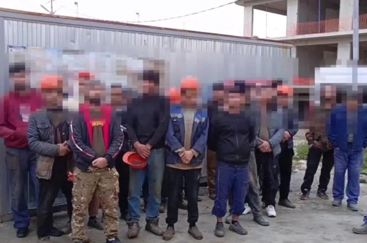    В Сочи и Сириусе силовики доставили в отдел полиции более 100 мигрантов