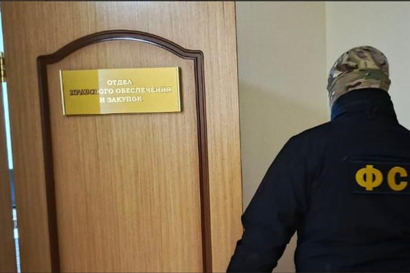    ФСБ работает в миндоре