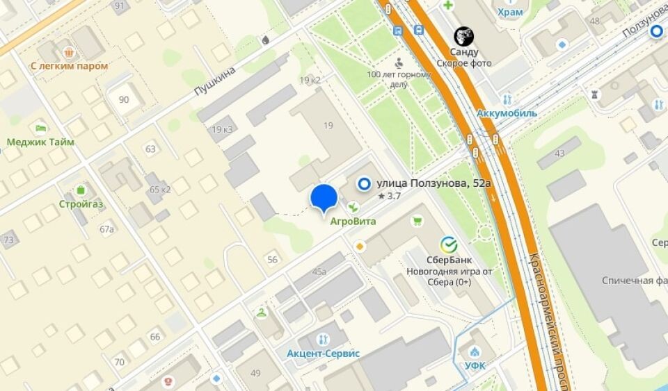    Демидовская площадь. Источник: 2ГИС