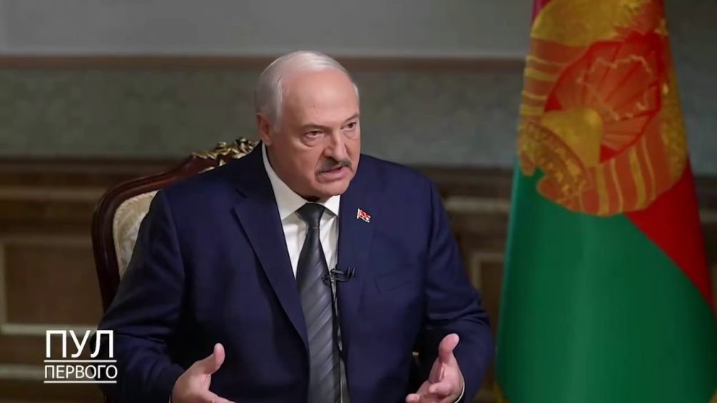   Фото: Пул Первого