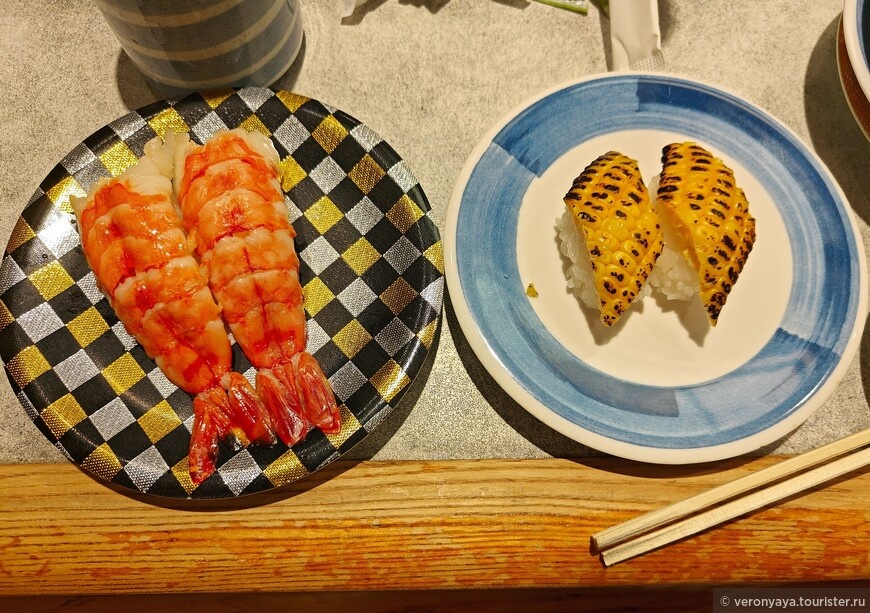 © Вера, veronyaya.tourister.ru