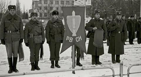 Ракетные войска стратегического назначения...