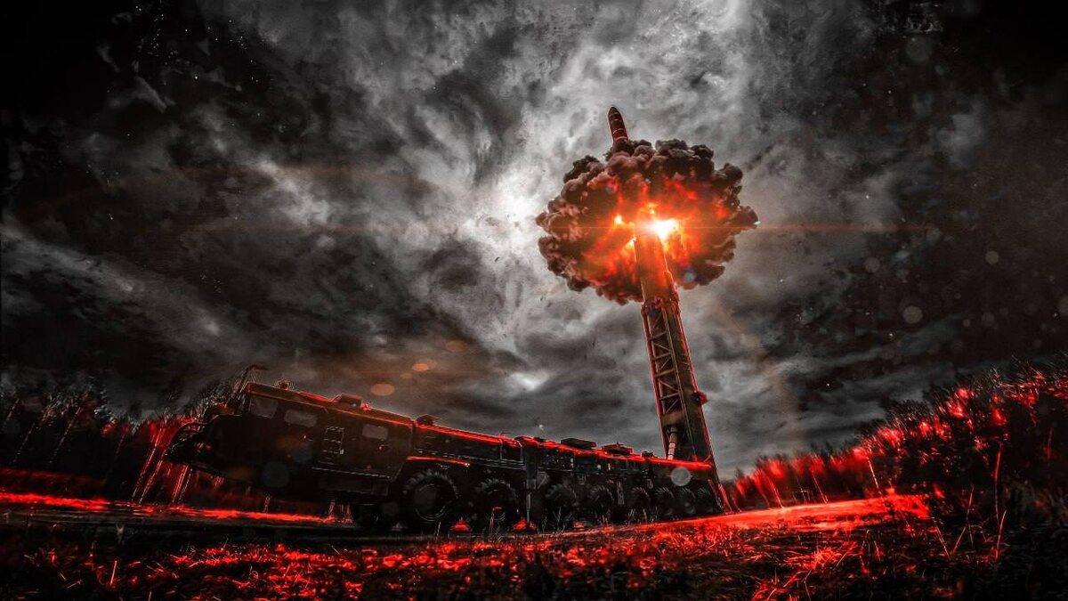 До другой стороны Земли