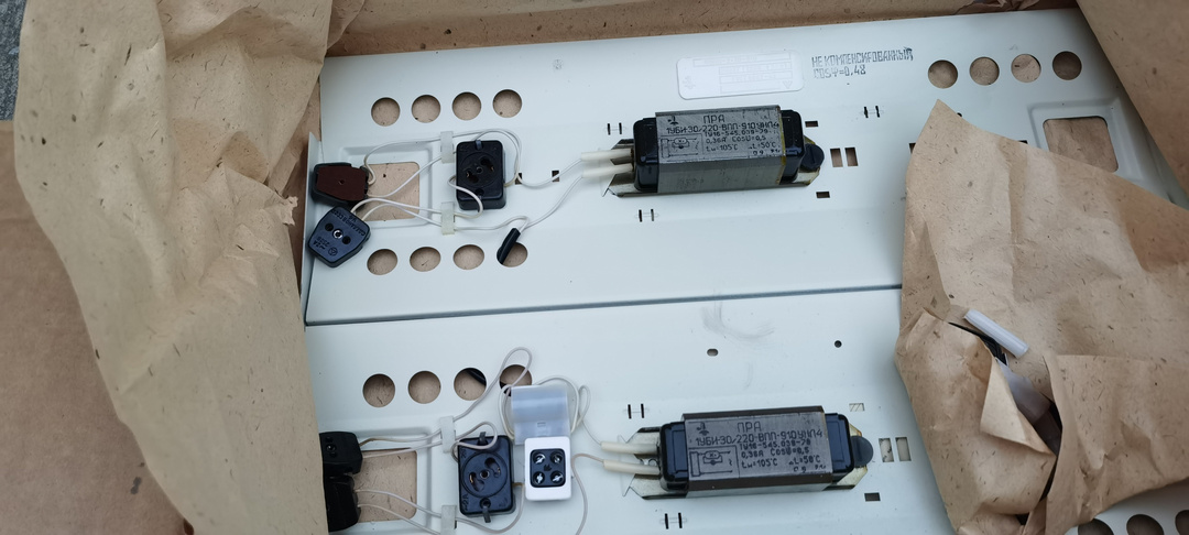 ИСТОРИЯ ОДНОЙ ПРОДАЖИ НА АВИТО