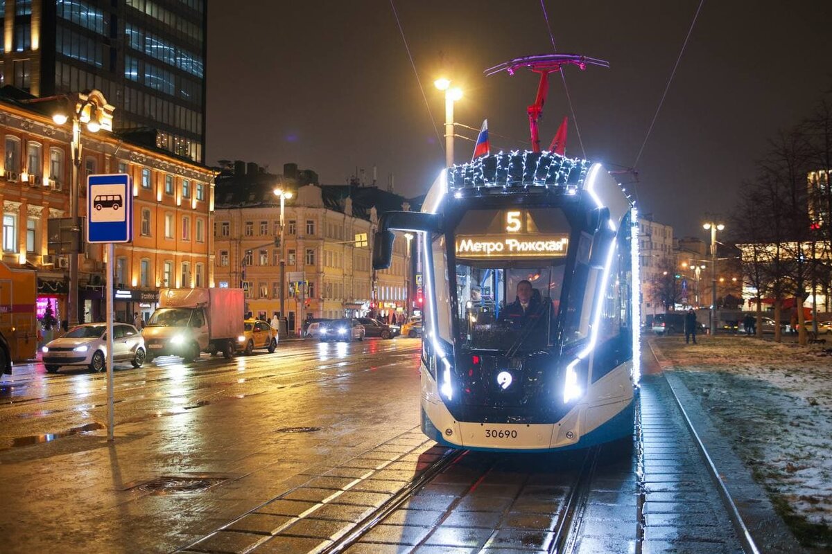   Трамвай маршрута № 5