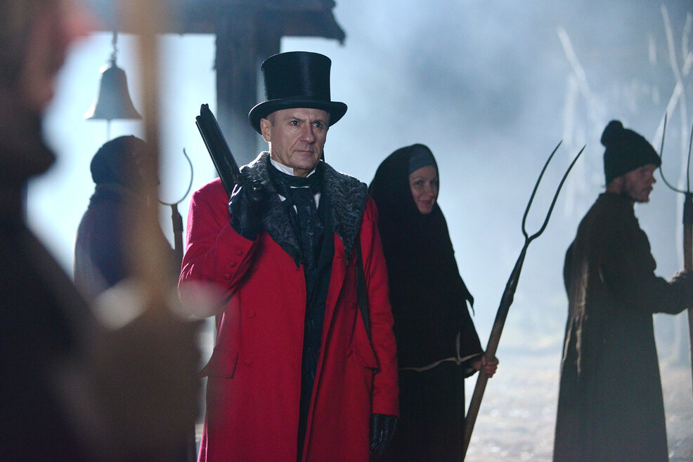 Сериал "Гоголь" (2018)