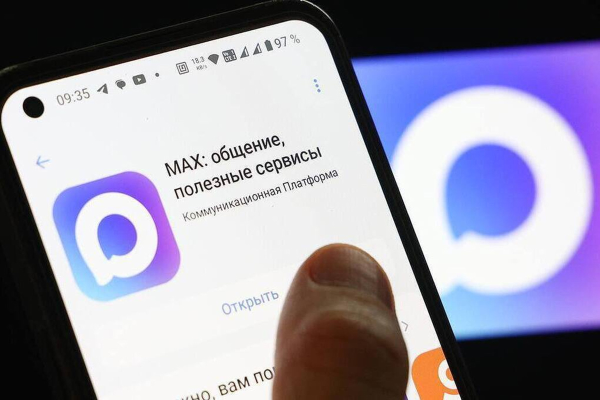 Общественные программы под угрозой