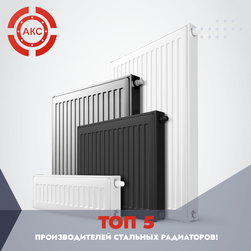 8 (800) 222-42-42
sale@aks-sale.ru
clck.ru/3P2TG7