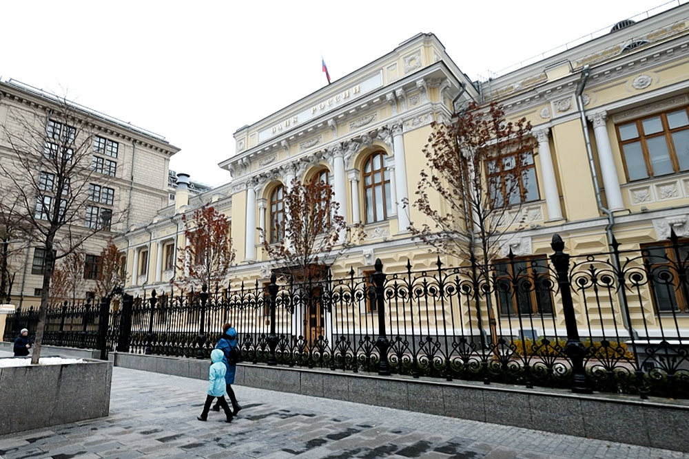    ©АО "ТВ Центр"