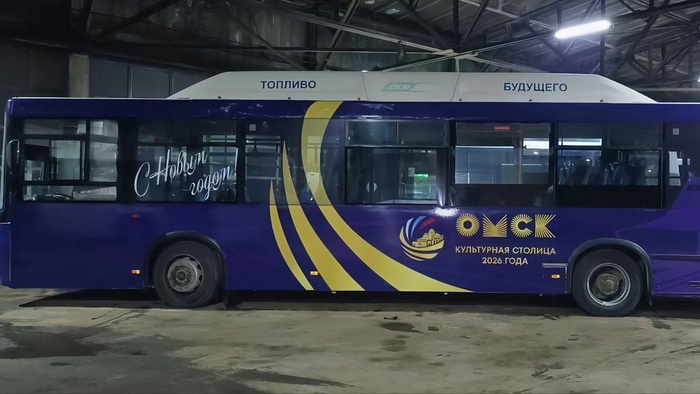    Фото: t.me/shelest_sn