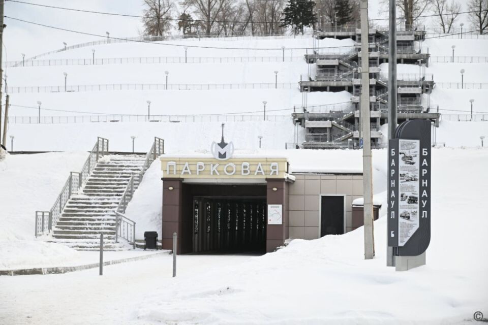    "Станция метро" в Барнауле. Источник: Barnaul.org