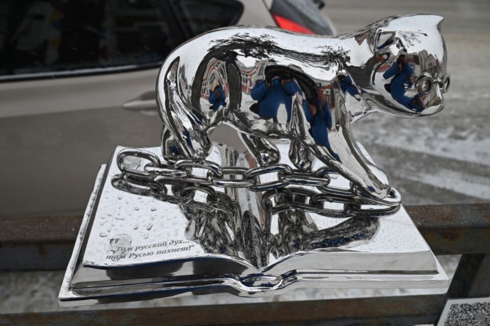    Архитектурные формы у памятника Пушкину в Барнауле. Источник: Barnaul.org