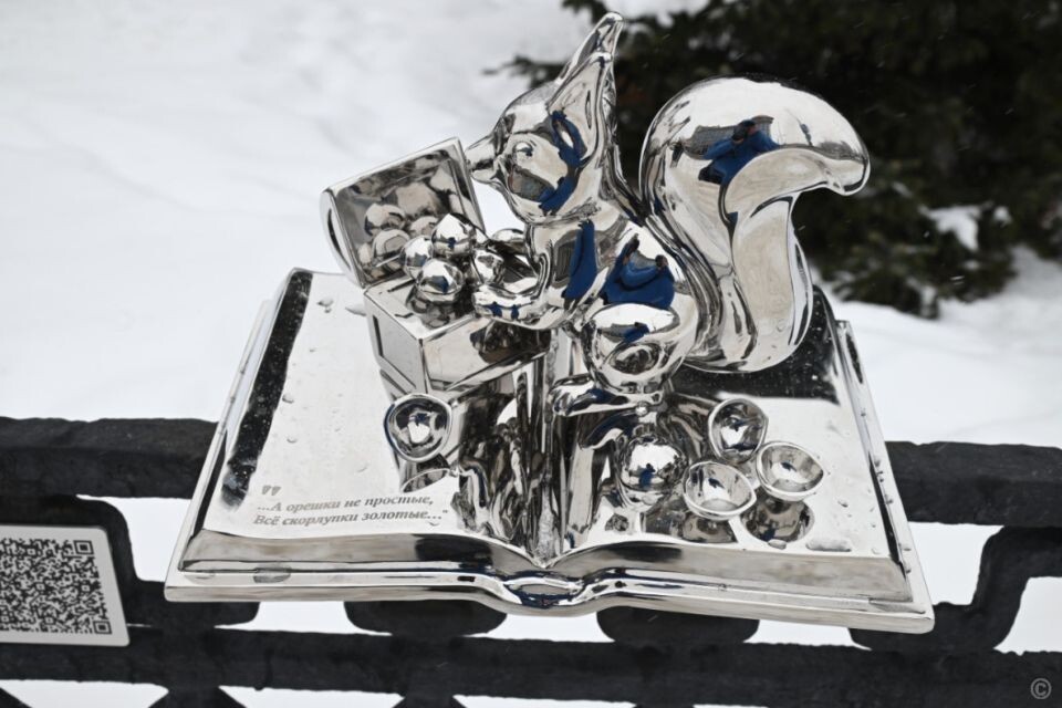    Архитектурные формы у памятника Пушкину в Барнауле. Источник: Barnaul.org