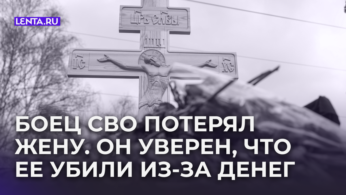 Фото: Shatokhina Natalia/news.ru/Global Look Press