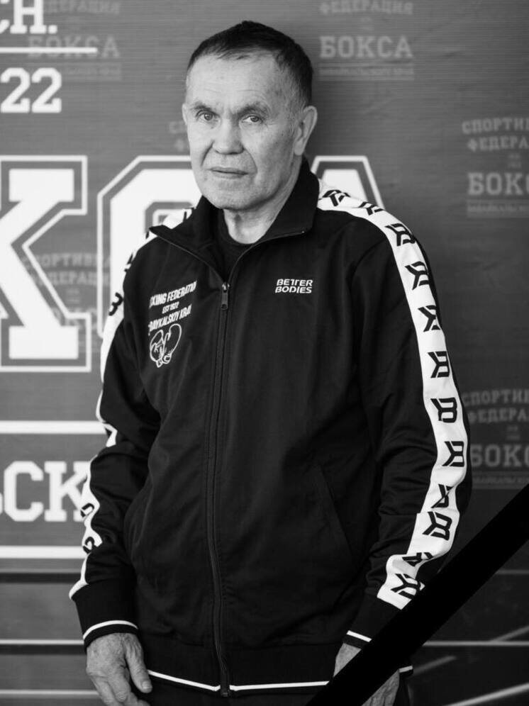     Фото:Telegram-канал Министерства спорта Забайкальского края