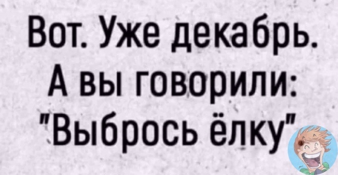 scale_1200