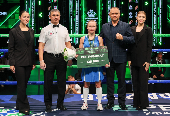 фото: Всеволожский муниципальный район