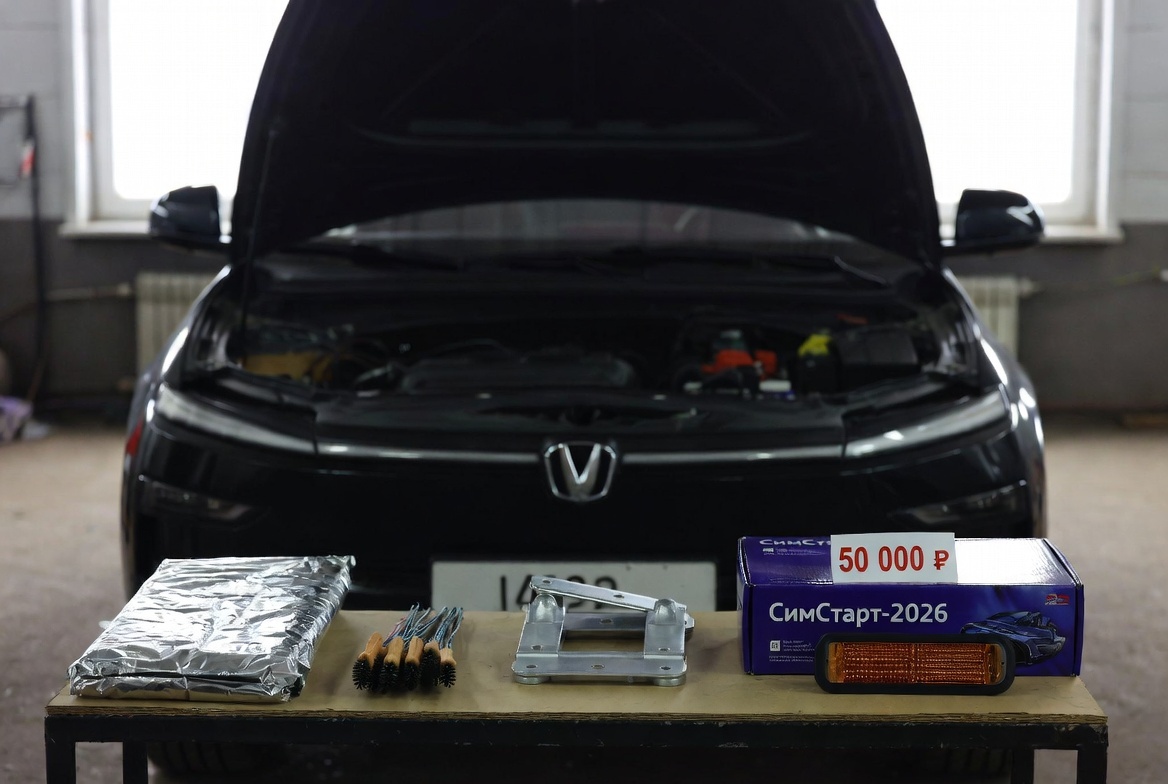 «Что можно докупить до Нового года за 50 000 ₽ — и реально улучшить авто».