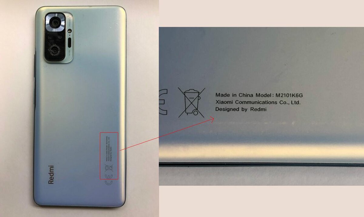 На крышке видно точную модель устройства