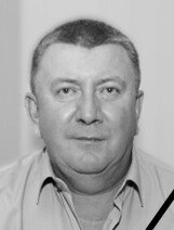    Фото: Стоматологическая поликлиника города Ульяновска