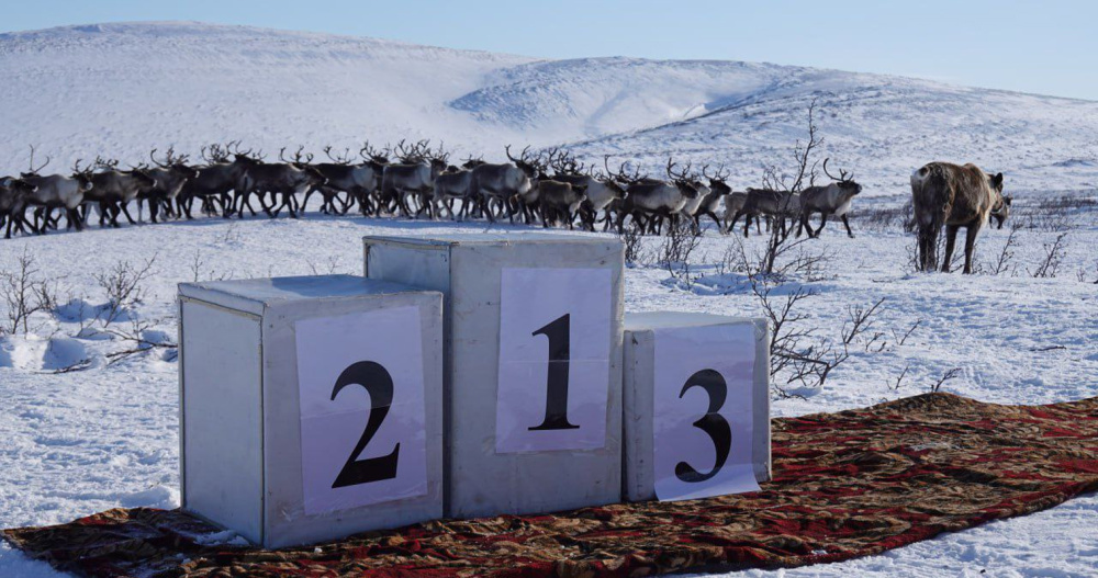 Фото: администрация Анадырского МО 