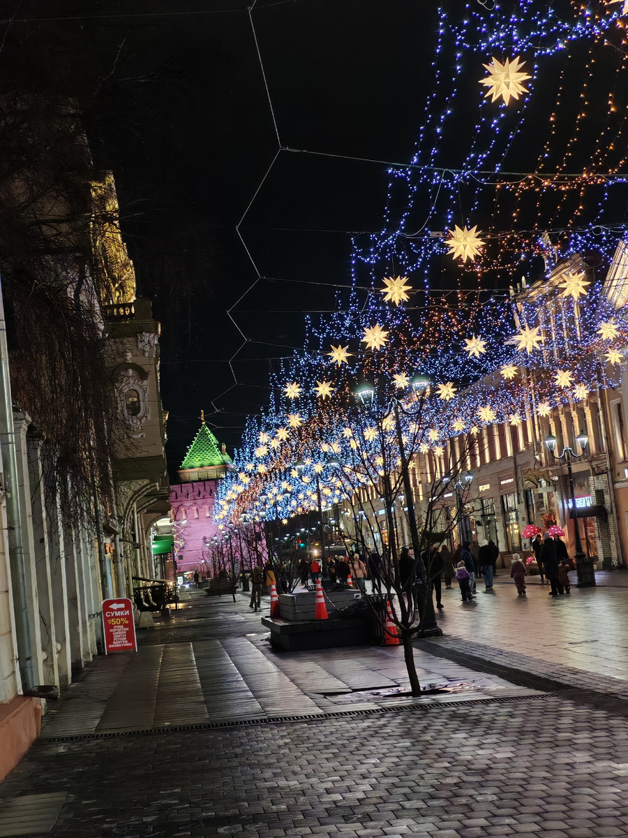 Будьте счастливы! 