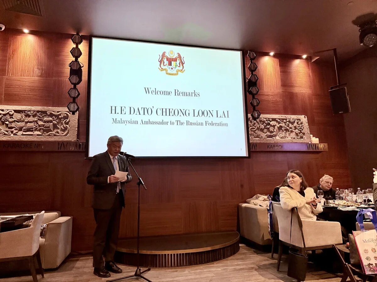    Посол Малайзии в РФ Дато Чеонг Лун Лаи подводит итоги года. Фото: АТОР