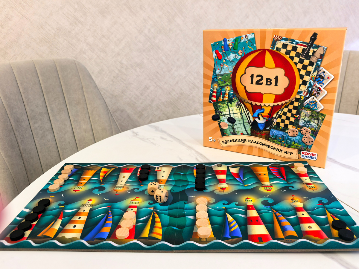 Настольная игра "Мультинабор 12 в 1" от Konik Games