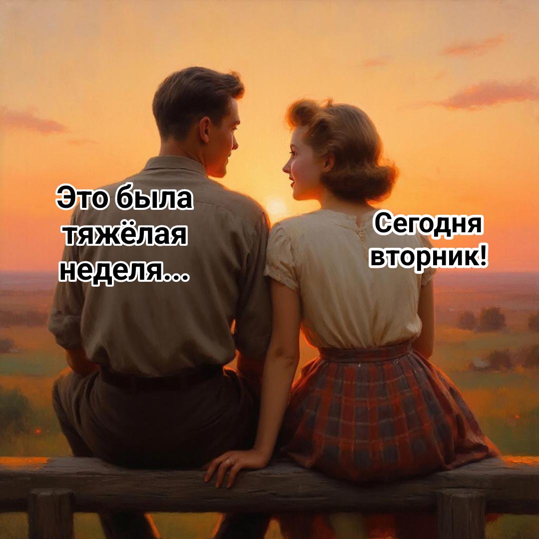 рисунок автора